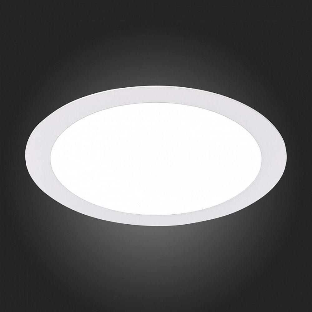 Встраиваемый светильник ST-Luce Litum ST209.548.18