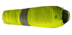 Cпальный мешок Tramp Voyager Compact