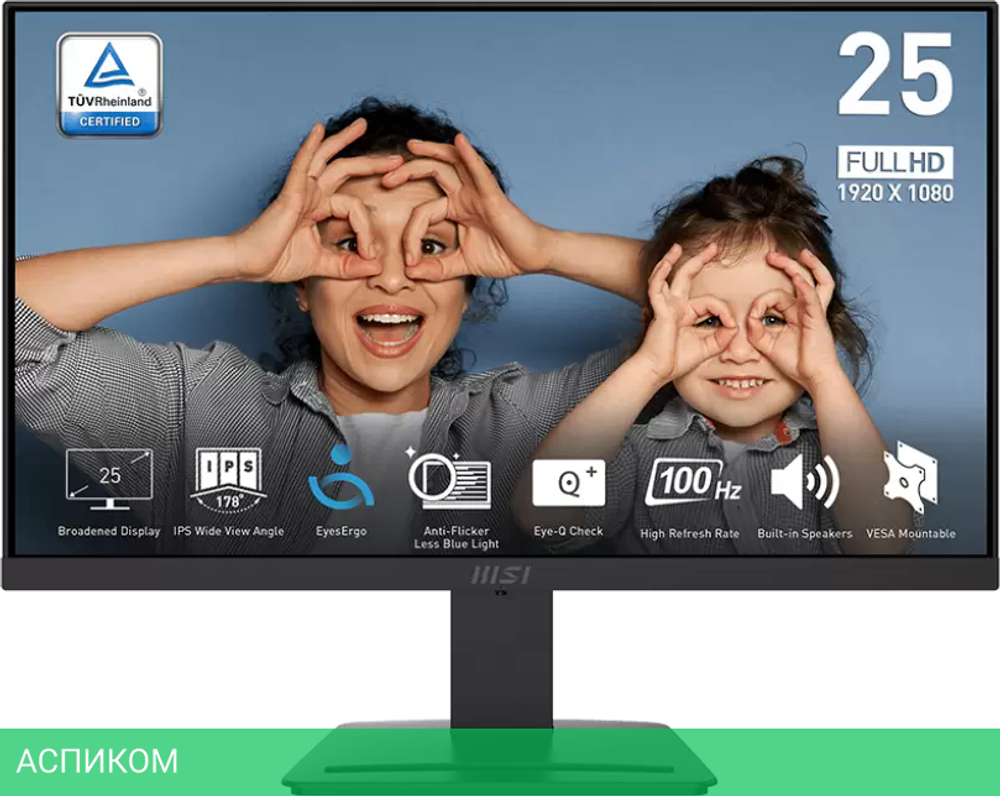 Монитор MSI PRO MP253