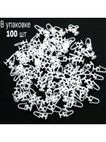 Крючки для штор гвоздик -100 шт .