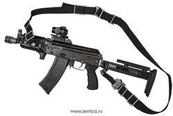 Ремень тактический "ПОЛОЗ-5" Черный
