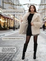 Шуба искусственная женская