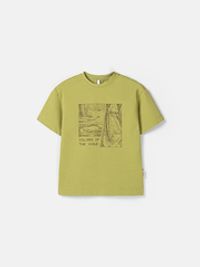 предметное