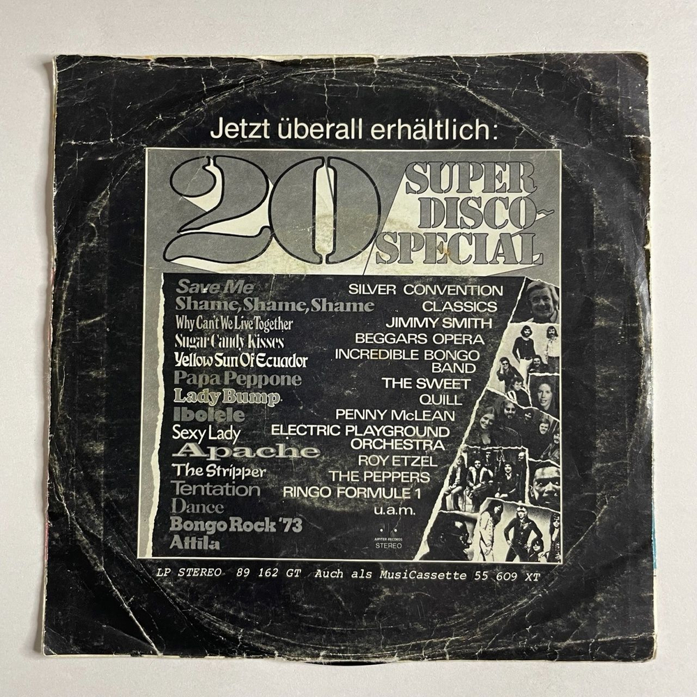 Винтажная виниловая пластинка LP The Classics My Russian Lady (Germany 1975) 7 дюймов, 45 RPM, Single