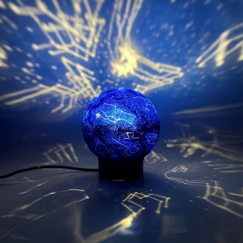 Светильник - Небесная сфера (15 см)