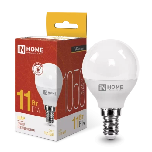 Лампа светодиодная LED-ШАР-VC 11Вт 230В Е14 3000К ТЕПЛЫЙ 1050Лм IN HOME