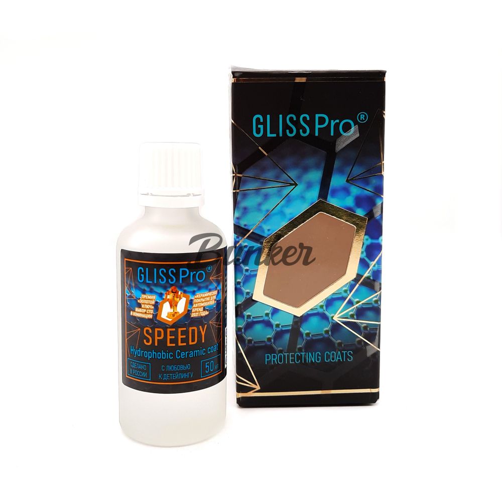 GlissPro Graphene Strong 30ml