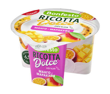 Сыр мягкий "Ricotta Dolce" 125г. Манго-маракуйя Bonfesto