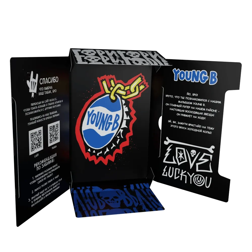 Хулиган - Young B (200г)