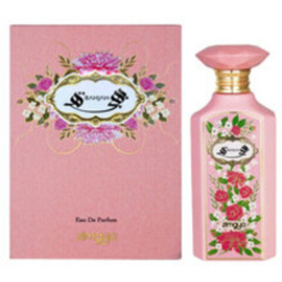 Armaf Magnificent Jardin EDP 100ml