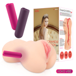 Мастурбатор Adel Onahole Edition 001 телесный TPE с вибрацией KOKOS M01-003-10DEV