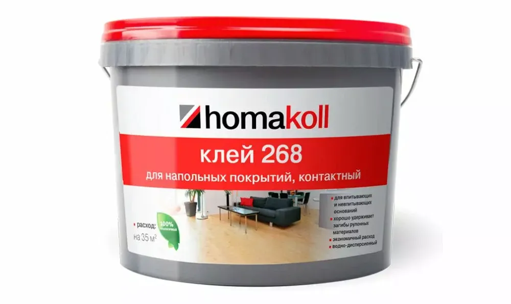 Клей для напольных покрытий, контактный Homakoll 268 1 кг