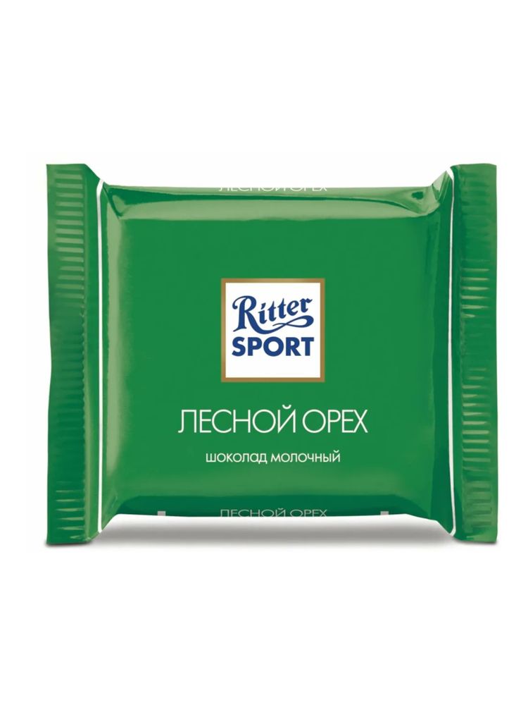 Набор шоколада Ritter Sport Яркая коллекция 1,4 кг