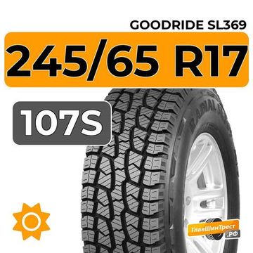 Goodride SL369 245/65 R17 107S