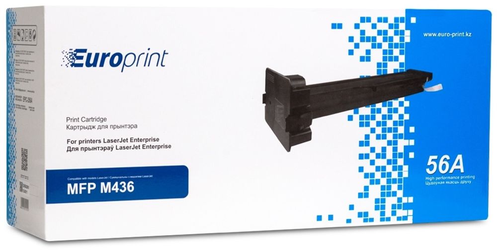 Картриджи Europrint EPC-256A черный Картриджи Europrint EPC-256A черный