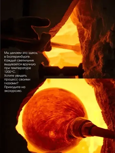 Люстра подвесная потолочная СОДИУМ S800 ручная работа, эффект пены, стекло, диаметр 17 см, 1 шт.