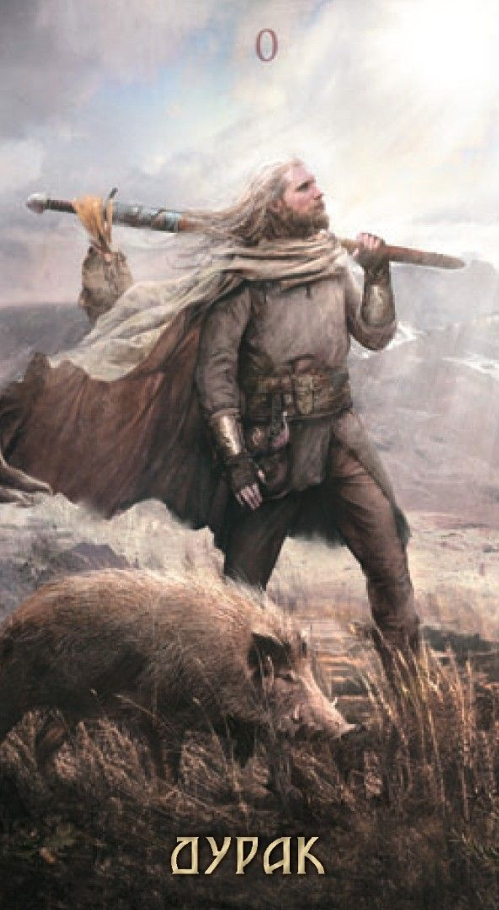 Таро Руническое (Таро Руны) (RUS)