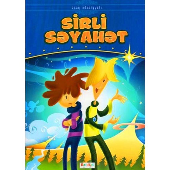 Sirli səyahət
