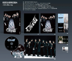 Альбом Stray Kids - JAPAN 2nd Album [GIANT] (Limited Edition A)