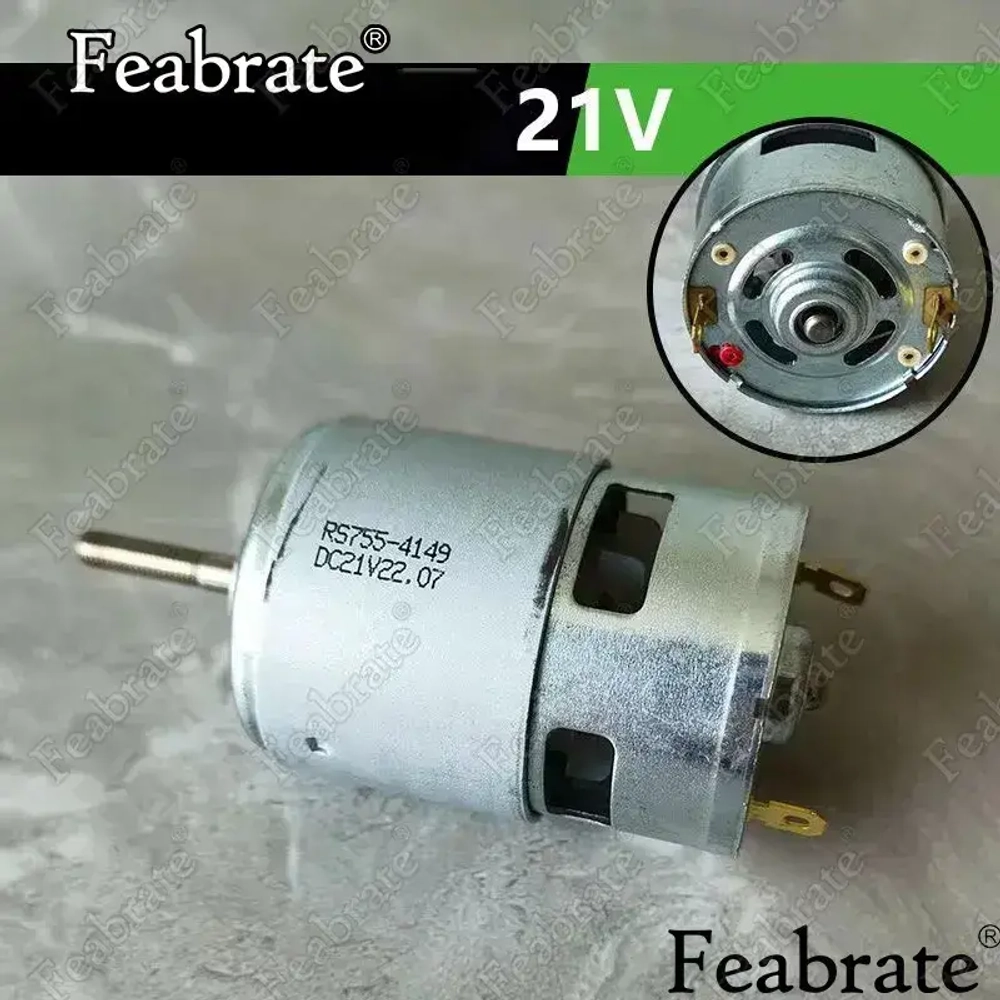 RS755 -21 V двигатель постоянного тока/Литий ионная электрическая газонокосилка арматура 500768