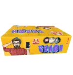 Батарея салютов Селфи (FP-B127) от Фаворит Пиро Групп, 166 залпов, 20 мм