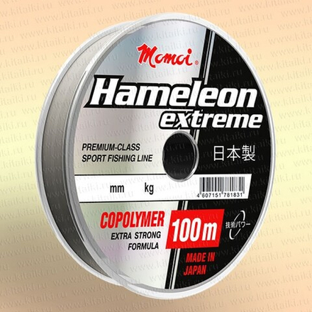 Леска Нameleon Extreme 0.15 мм 2,7кг 100м
