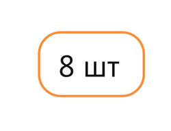 Кани Темпура
