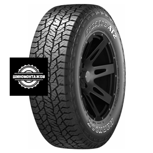 275/55R20 113T Dynapro AT2 RF11 TL M+S
