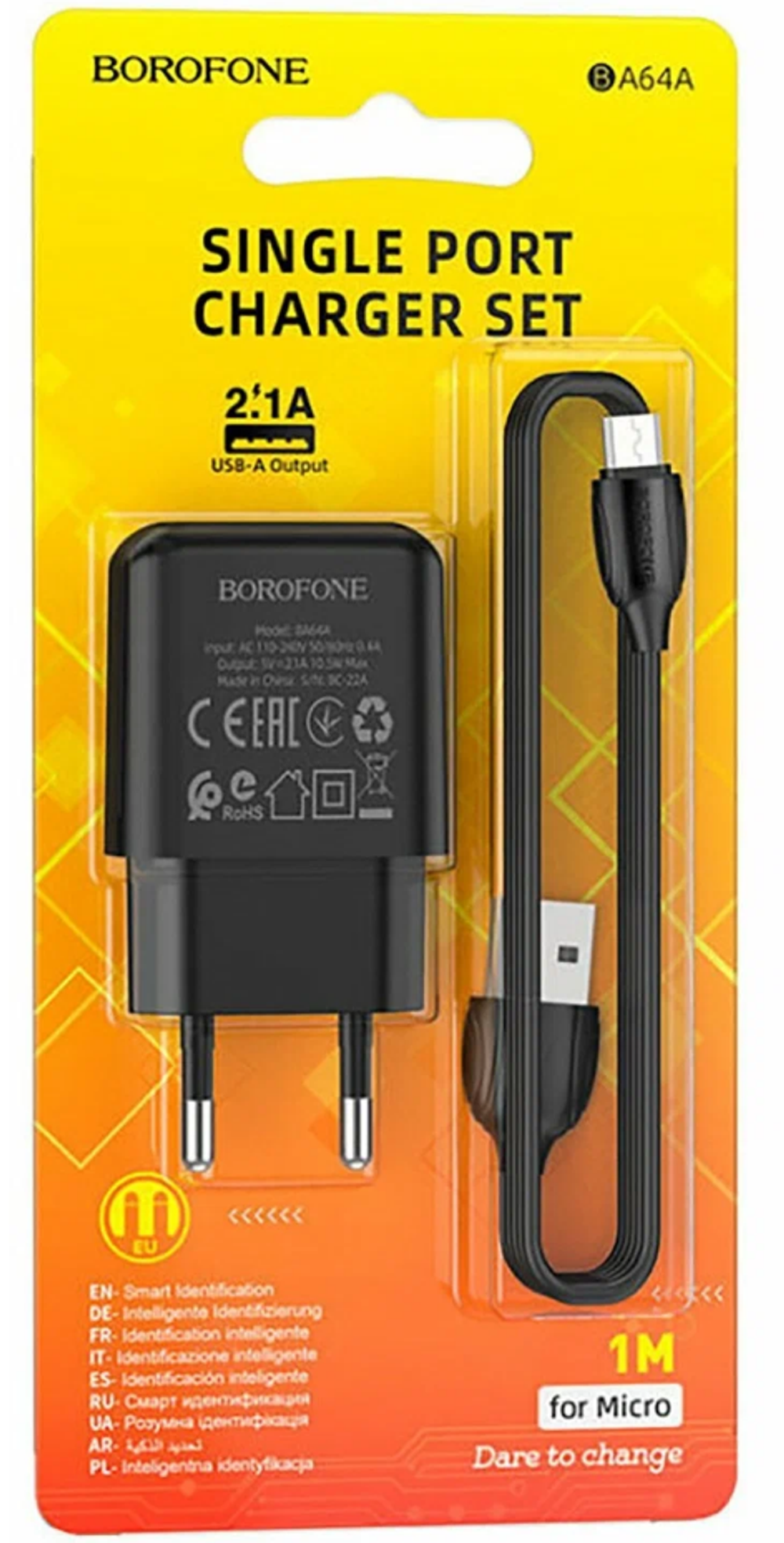 Зарядное сетевое с кабелем MicroUSB 1-метр 2.1А BOROFONE BA64A