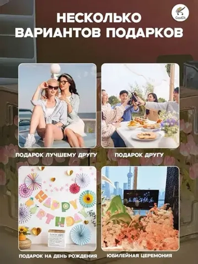 Ночник с тюльпанами собери сам, подарок на день матери