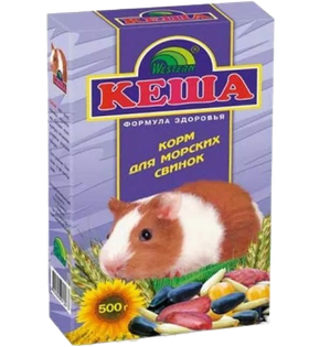Кеша для морских свинок 500гр. (стандарт)