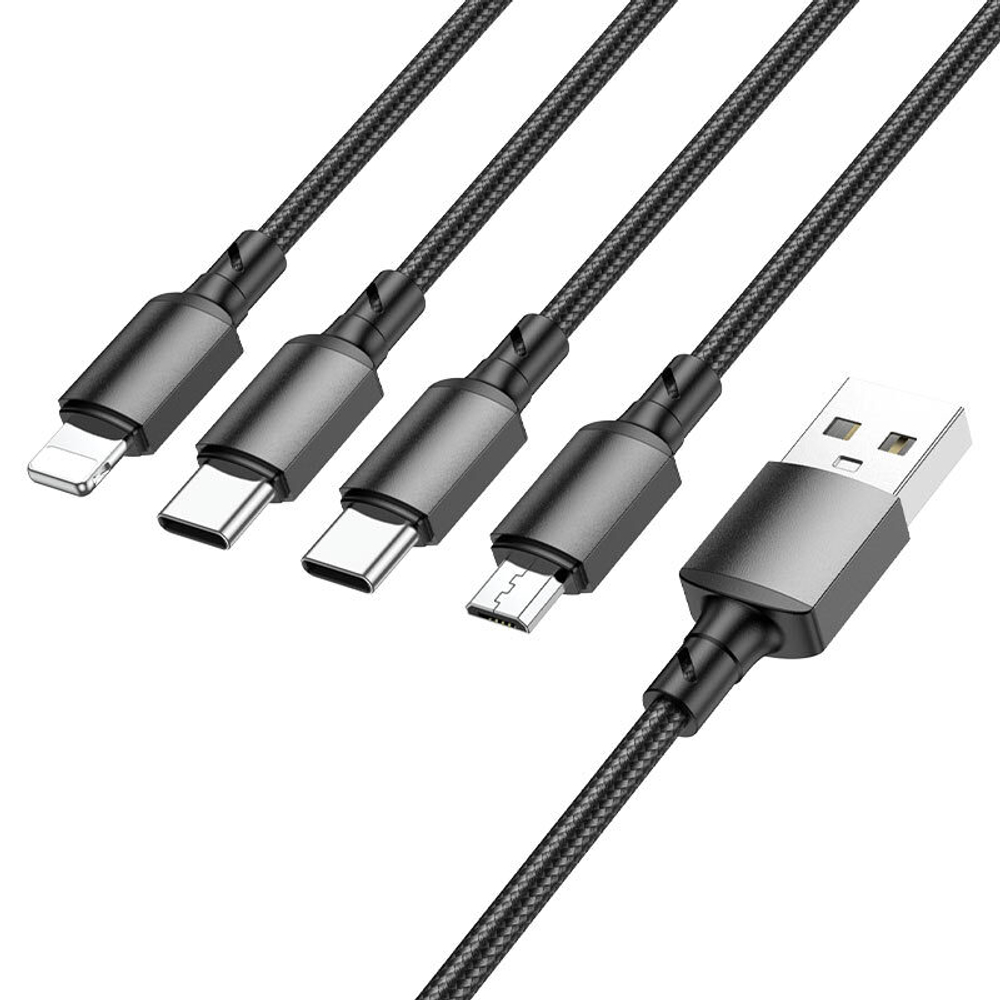 Кабель USB BOROFONE BX72 4 в 1 для iPhone/Micro/Type C/Type C (черный) 1m