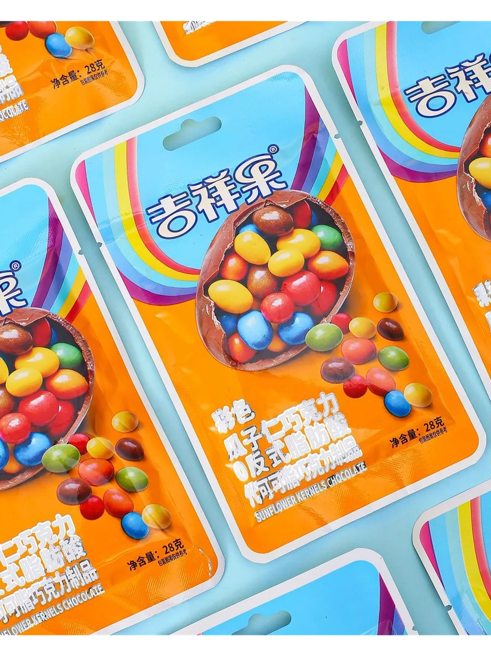 Семечки Дынны в шоколадной глазури 28 г * 20 шт