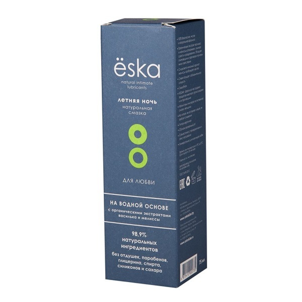 Лубрикант на водной основе Летняя ночь Eska 75мл