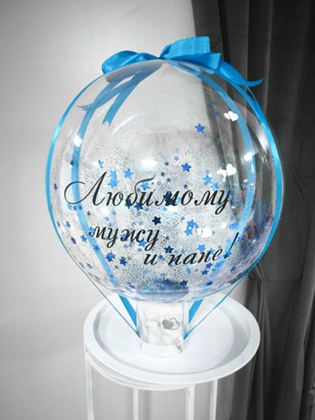 Шар баблс в цилиндре васильковый