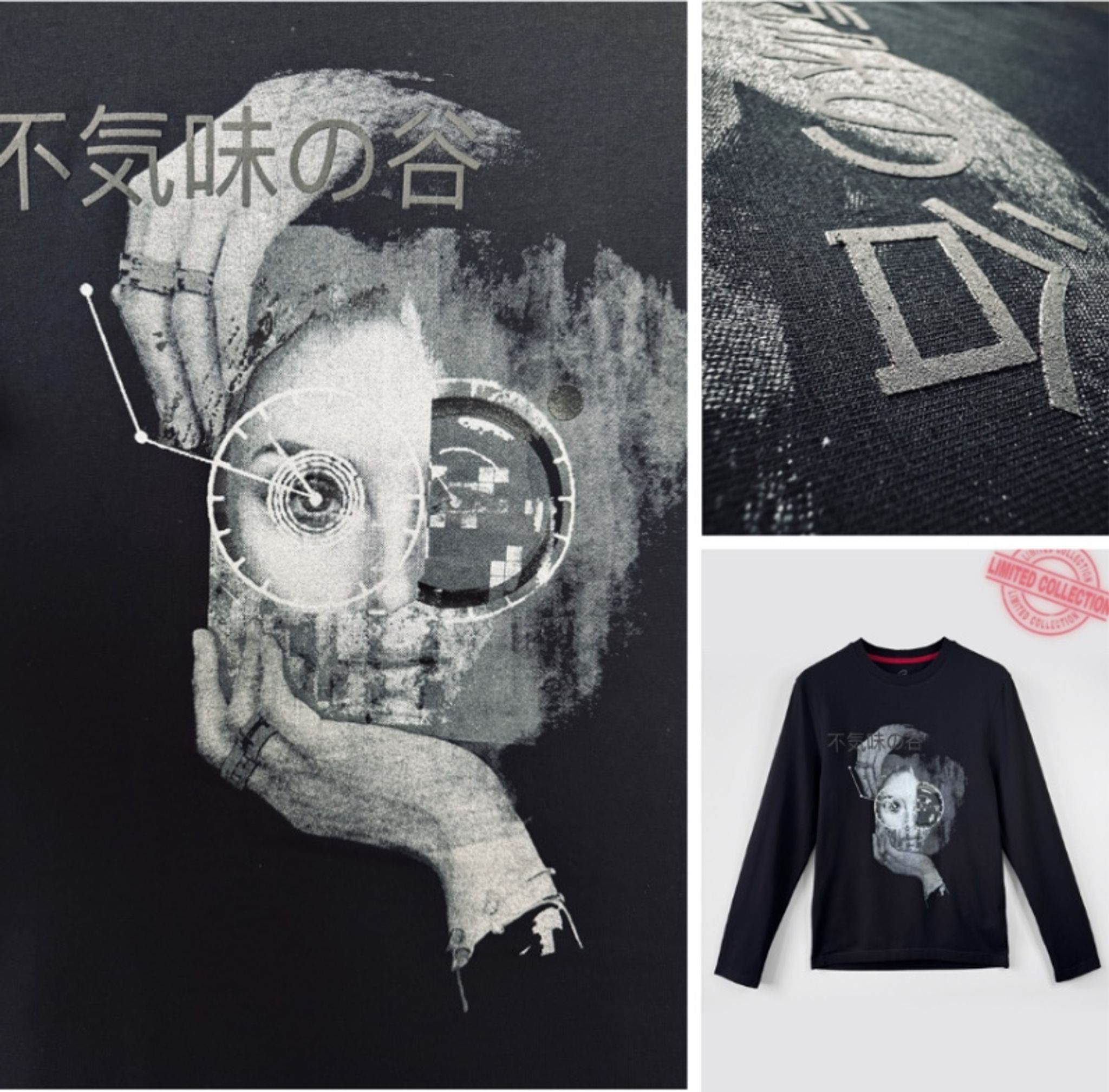 Видео Блок 12