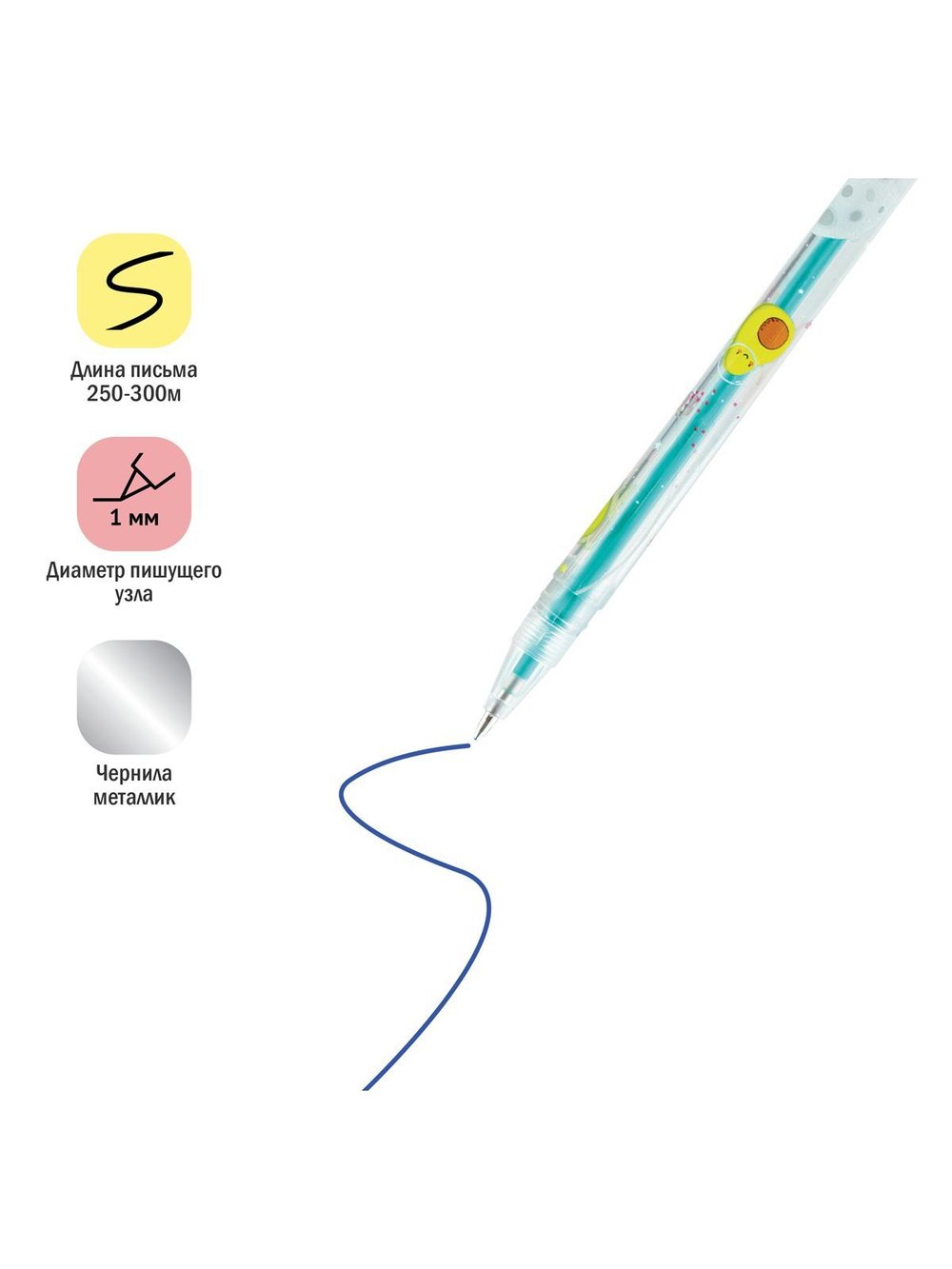 Набор гелевых ручек 12 цветов, линия письма 1.0мм (GPSA12_53128)
