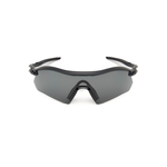 Очки Oakley Radar Plate