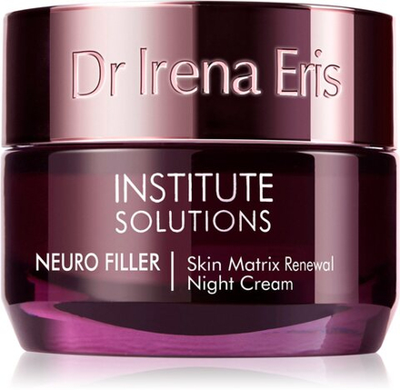 Dr Irena Eris Institute Solutions Neuro Filler - ночная омолаживающая процедура /   50  ml  / GTIN 5900717580923