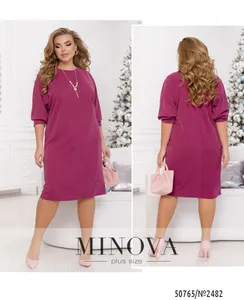 Платье 2482-фуксия Minova