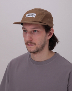 Кепка Anteater 5Panel-Haki