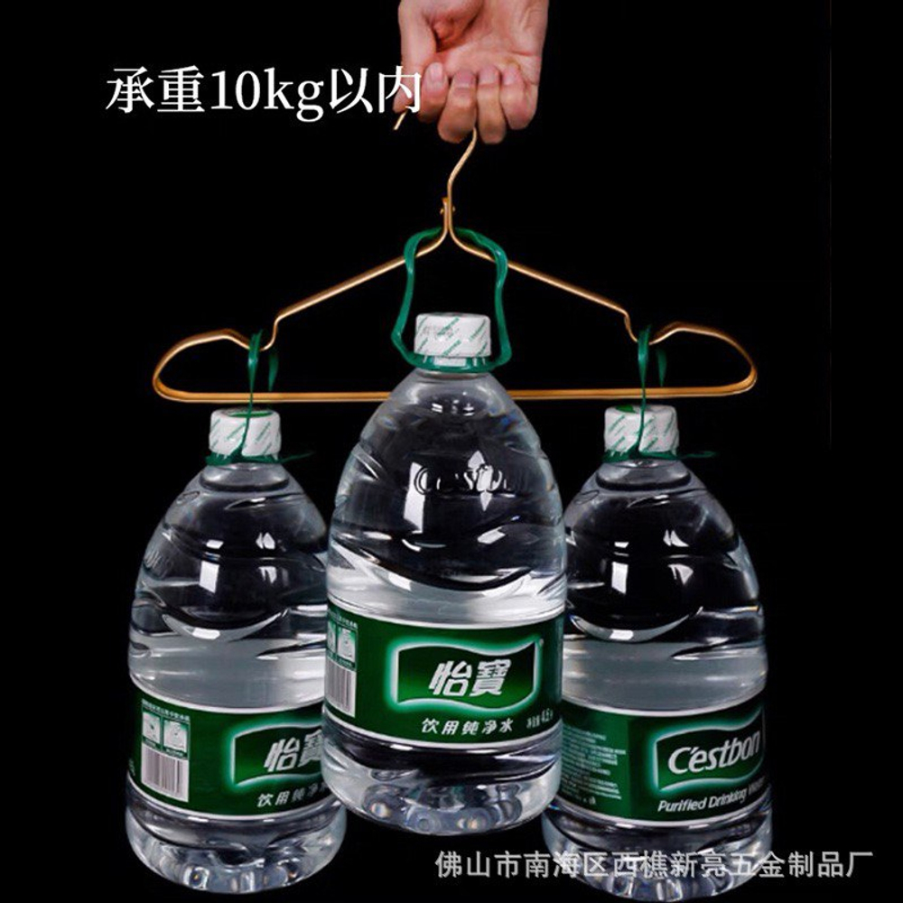 Вешалки-плечики из алюминиевого сплава (10 шт.)