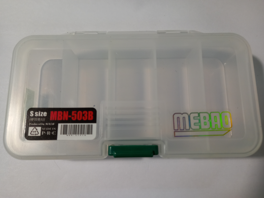 Коробочка для приманок. На 5 отсеков. 135*75*30