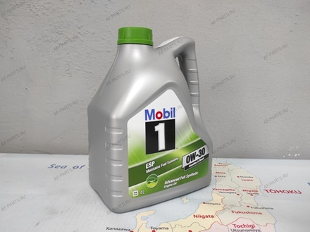 Масло MOBIL 1™ ESP 0W30