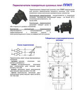 1a8a8ac5-27d7-4957-a595-2242cdee05fe_1223425441.png