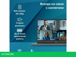 Ноутбук iRU Tactio 15PHC 2046017