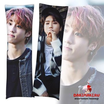 Дакимакура Хан Джисон Stray Kids арт. 1023