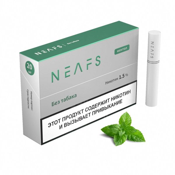 ⚡Ликвидация бестабачных стиков Neafs 1,5%
