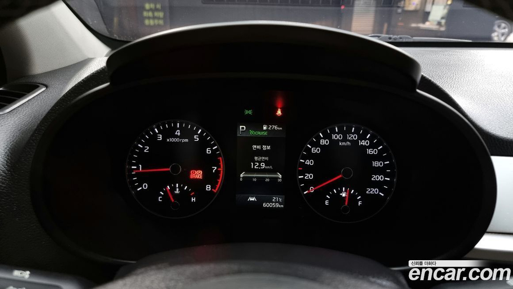 Kia Morning Urban (JA) Signatures (08.2020)