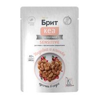 НОВИНКИ